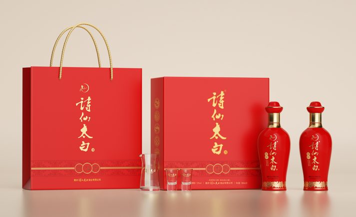 诗仙太白·银红